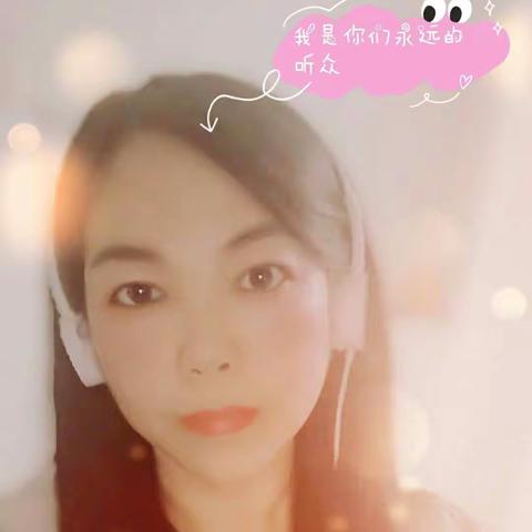【微课堂】停课不停学，离校不离教——华育小学三年教研组助你学习永“在线”                  ————小小朗读者