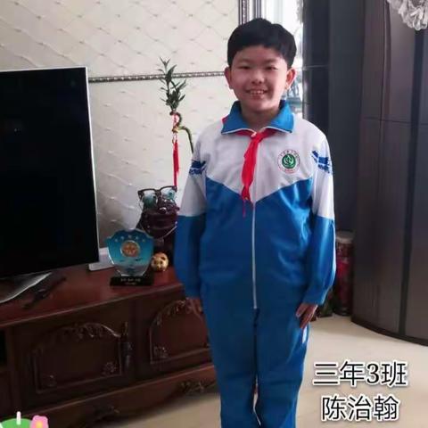 三（3）中队争当“华小劳动小明星”候选人提名