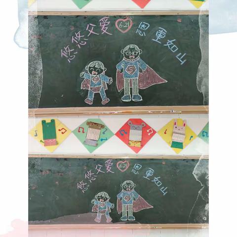 悠悠父爱，恩重如山