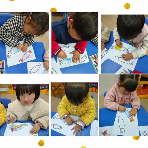 我们的一日生活