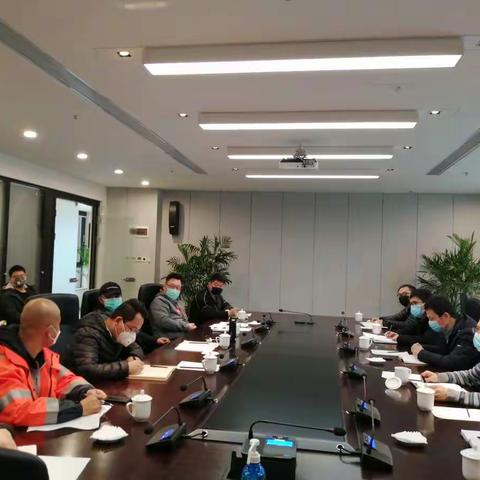 城市管理服务中心组织召开十四运市政重点项目推进工作会