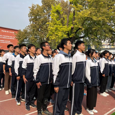学习二十大 铸就中华魂