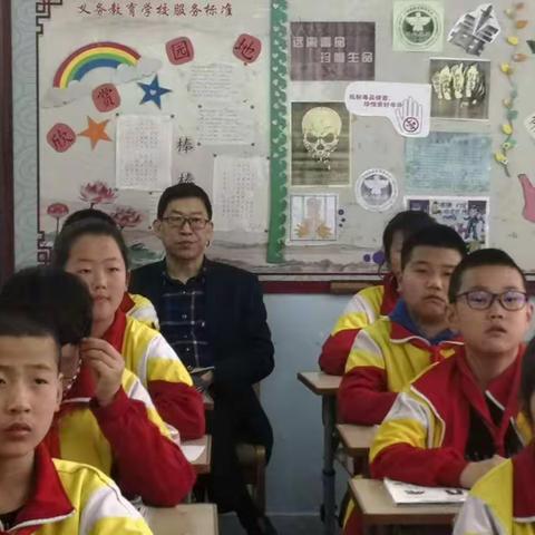 洇溜镇中心学校走进敦庄子中心小学课堂指导青年教师课堂教学