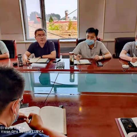 违规违建项目清理工作部署会