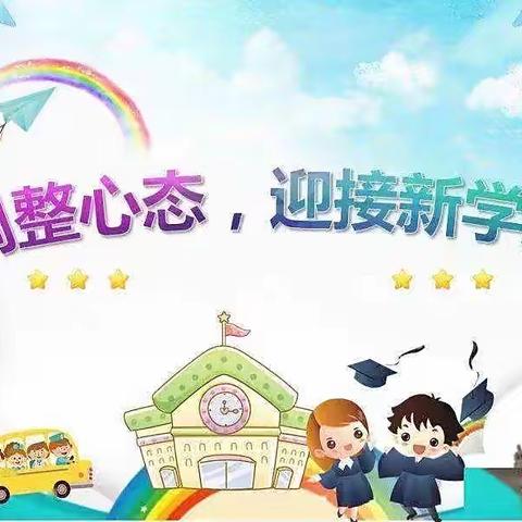 智慧创造奇迹，理想拥抱未来