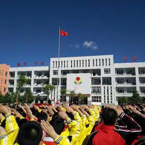 实验小学四年五班欢庆六一儿童节美篇