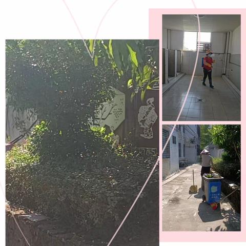 疫情防控     常抓不懈    —— 那大镇中心学校开学前对校园进行保洁消毒侧记