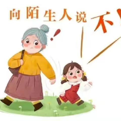 📝记录幼儿园美好时光🌈