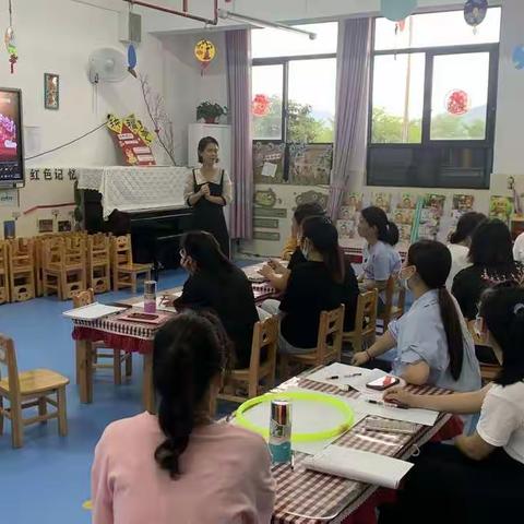 活力器械操，快乐促成长——中坤园创编器械操研讨活动