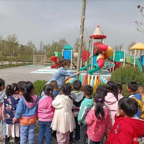【启智尚美 求真修德】守护一抹绿色 让爱溢满四季——平罗县第五幼儿园中三班“我为小树穿新衣”活动纪实