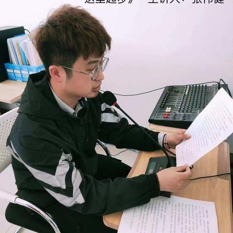 党史故事进校园（四）湖南第一师范—一代伟人从这里起步