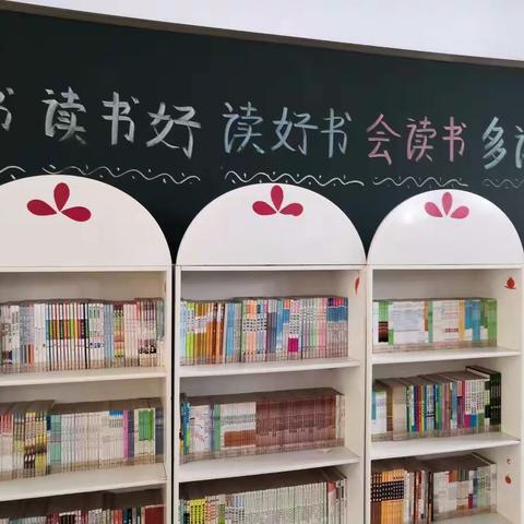 闸口小学——营造书香校园，共享美好人生