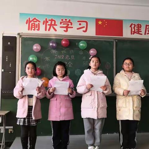 闸口小学欢歌热舞迎新年联欢会