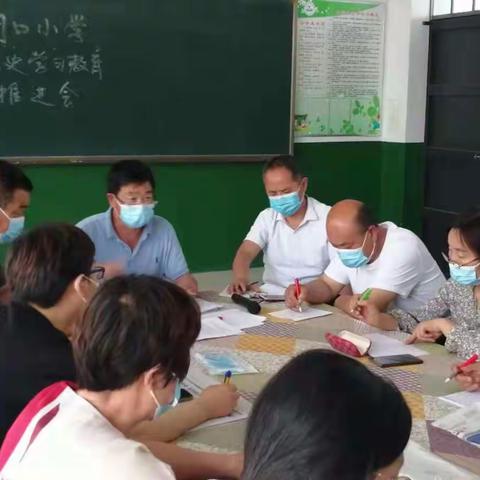 “学党史，强信念，跟党走”———闸口小学“党史学习教育”推进会纪实