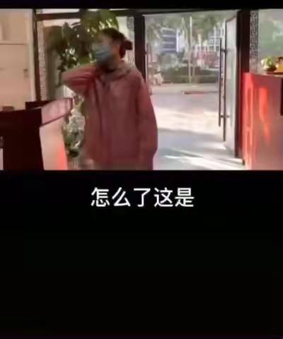 一个妙招儿简单实用，一个提醒防止出意外