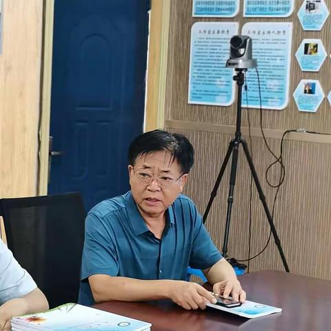 总结收获 共话成长——文峰区李现强名师工作室召开“喜迎二十大　奋进新征程”成长汇报座谈暨暑期培训活动安排会