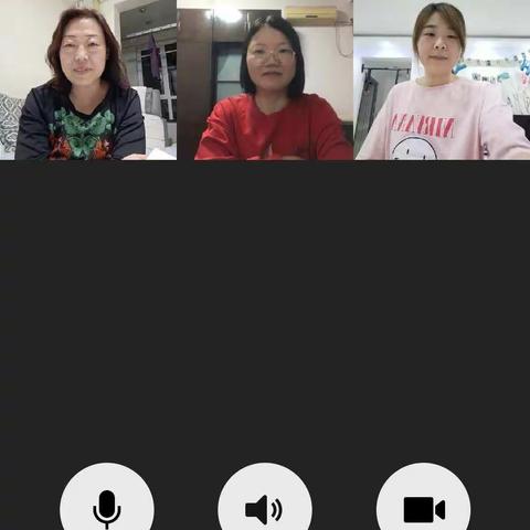学习新课标 引领新征程 —文峰区第二实验小学英语教研组解读《新课标》教研活动