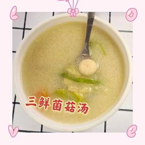 医科大学附属幼儿园美食大排档（9.22-9.24）