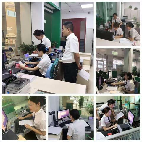 延长联社业务连续性应急演练圆满完成