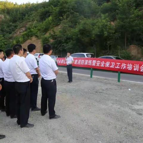 消防大练兵，共筑安全线--延长联社开展2021年消防演练暨安全工作培训会