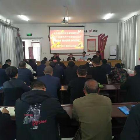 中共新密市应急管理局党组、牛店镇李湾村党委联合开展“学做结合 查改贯通 争当先锋”10月份主题党日活动