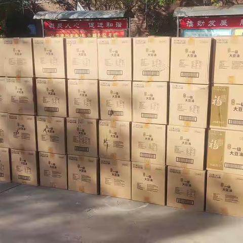 爱在重阳 情暖李湾---李湾村第六届九九重阳节