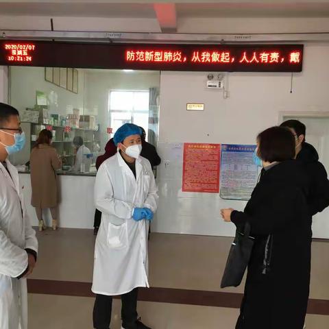 卫健委在乡镇卫生院和国道劝返点检查指导新型冠状病毒肺炎防控工作
