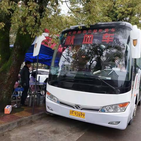 南城县卫健委为迎接“三八”妇女节开展“无偿献血”爱心活动