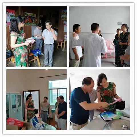 县卫健委开展2019年全县健康扶贫“夏季提升” 整改工作督查工作