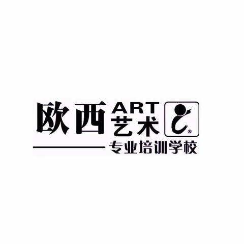 2020年春季欧西艺术培训学校——中国舞空中课堂第四节