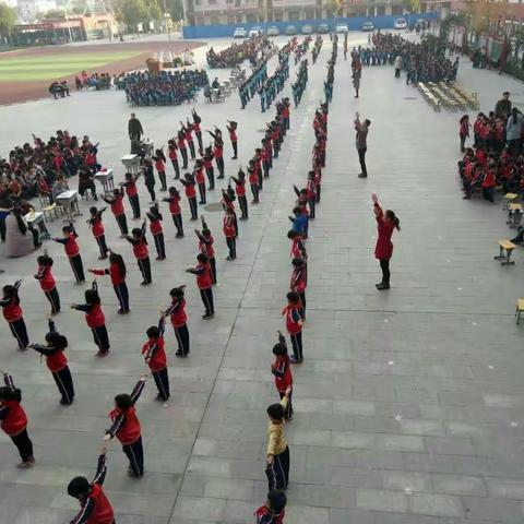 我运动、我健康、我快乐 ——八实小第二届广播体操比赛美图分享