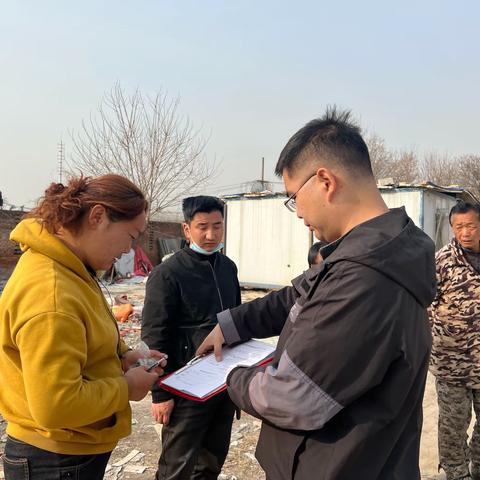 2023年3月7日未央宫街道专职网格员工作日志