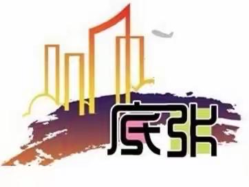 基层组织建设年｜底张街道召开3月份党建工作例会