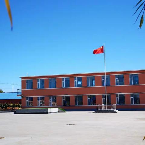 走进最美校园，遇见最好自己