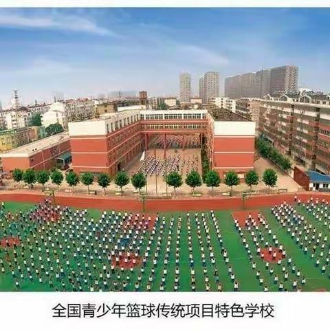 疫情当下守初心，线上教学绽精彩——济宁市观音阁小学数学组线上教学纪实