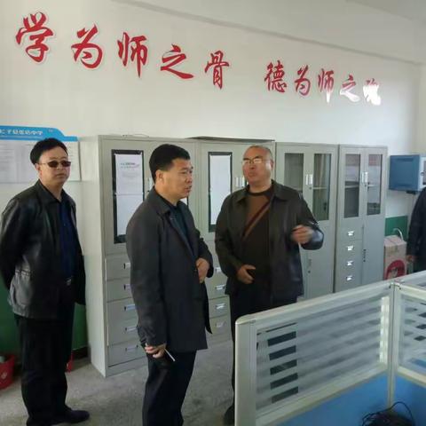 县教科局郭局长莅临我校调研、 督查“三个专项行动”落实情况