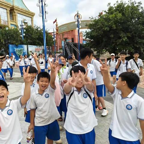 走进海洋世界，感受生命之美——记琼海市长坡镇鳌阁小学富力海洋公园研学之旅