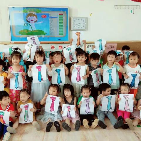 太和镇童星实验幼儿园