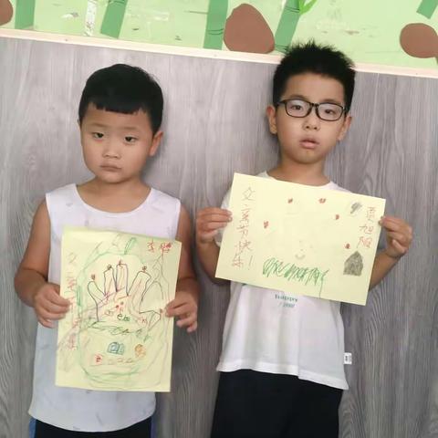 “感恩父亲，父爱如山”——小牛津幼儿园启明班父亲节美篇