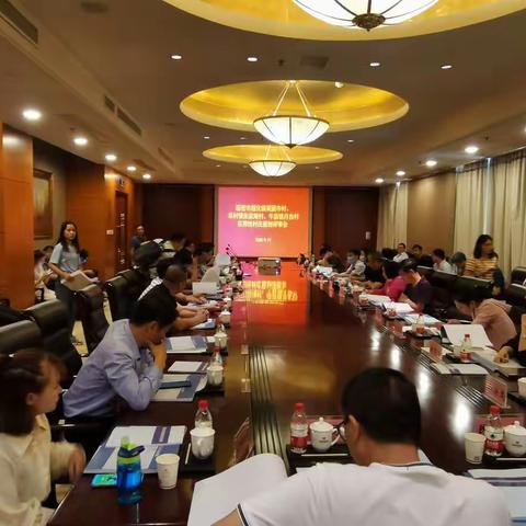 河南省“乡村规划 千村试点” 新密市超化黄固寺米村朱家庵牛店月台 村庄规划专家评审会顺利召开