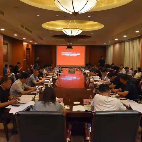 新密市自然资源和规划局积极推进超化镇总体规划修编工作