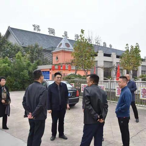 郑州市自然资源和规划局督导我市相关规划编制进展工作