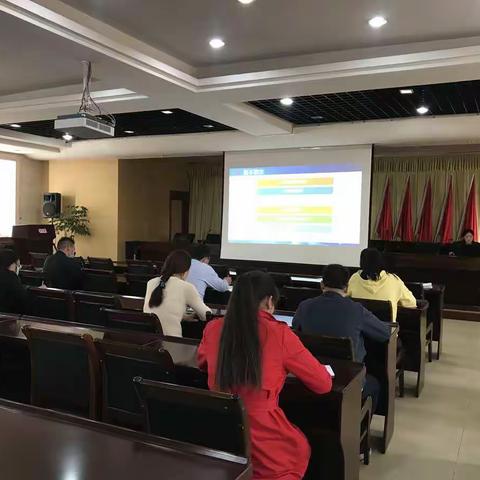 加强业务培训  提升业务素质