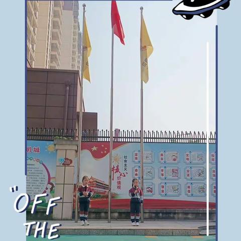 芒果小朋友成长足迹（九）