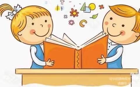 【吉的堡林隐天下幼儿园】第十一季“阅读好习惯，好书伴成长”亲子百日阅读活动开始啦！