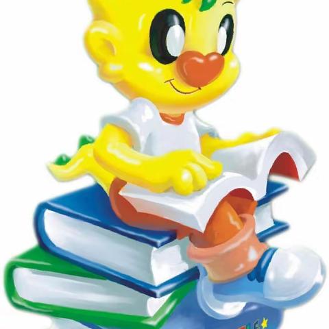 吉的堡林隐天下幼儿园第九季“书香润童心，好书伴成长”亲子百日阅读活动开始啦！