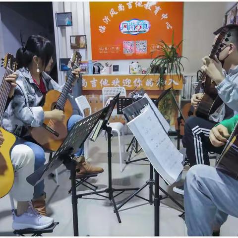 风尚吉他：如何做一名合格的吉他教师（4）