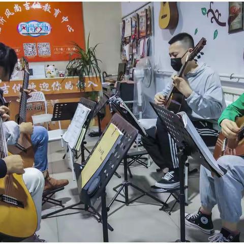 风尚吉他：如何做一名合格的吉他教师（1）