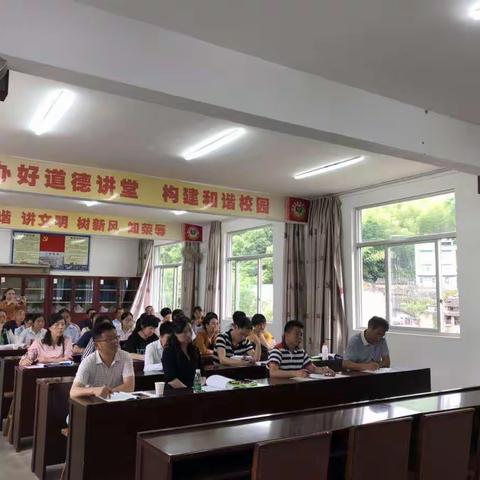 2019年宁德市小学数学陈寿章名师工作室送教下乡观摩研讨活动圆满成功！