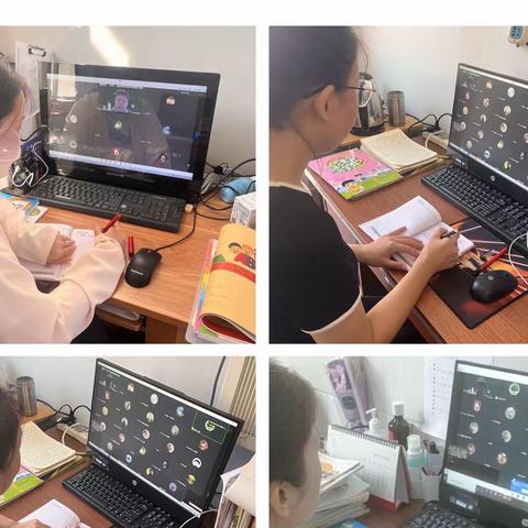 同学习，共成长，促发展